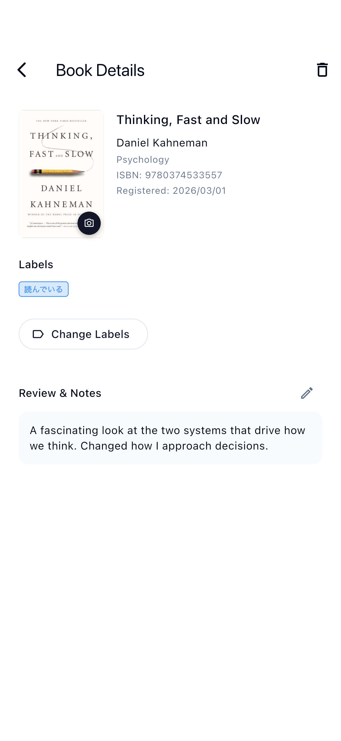 Bookstacks gallery image