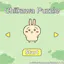 Chiikawa Puzzle Game