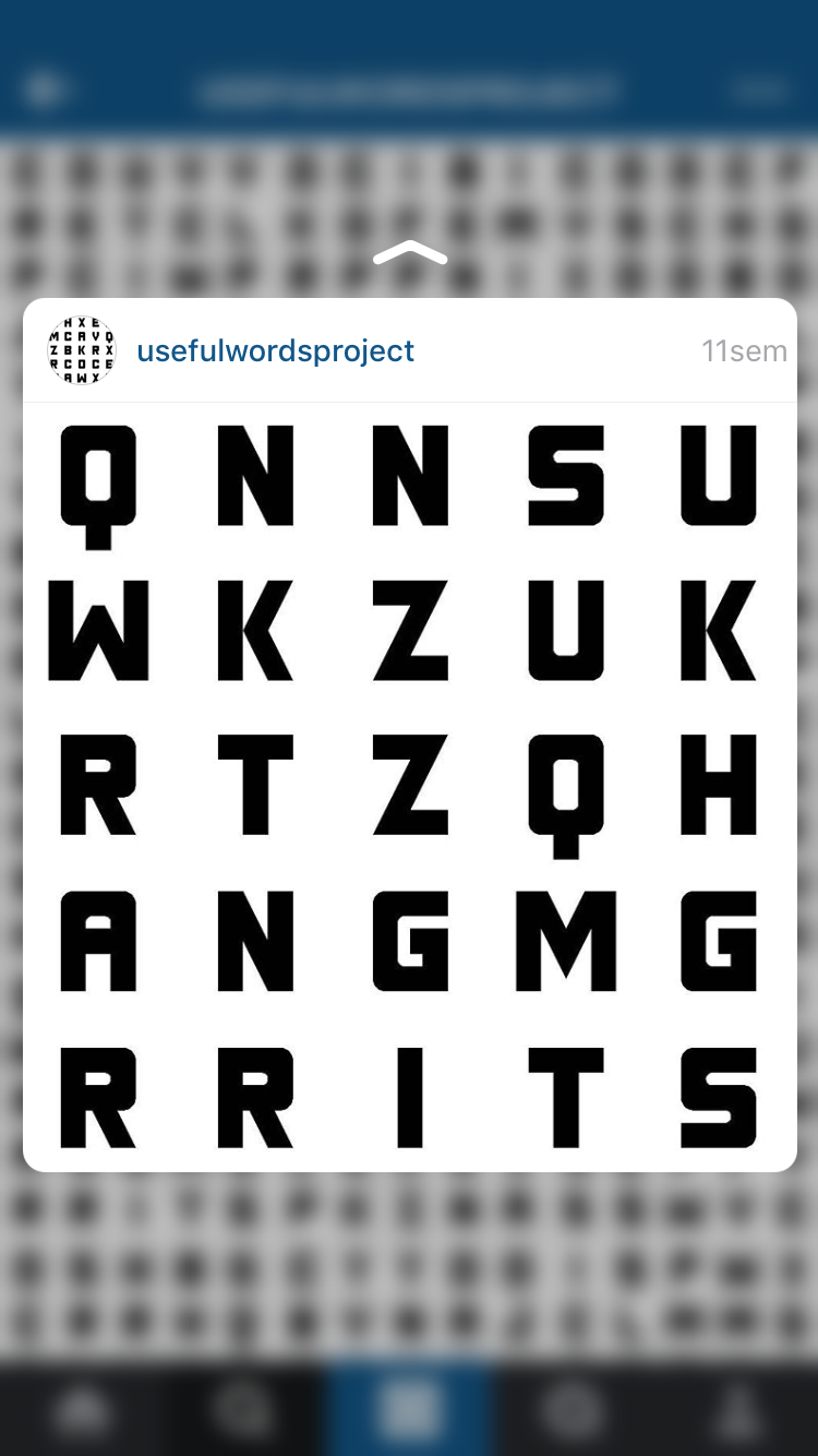 Useful Words Project gallery image