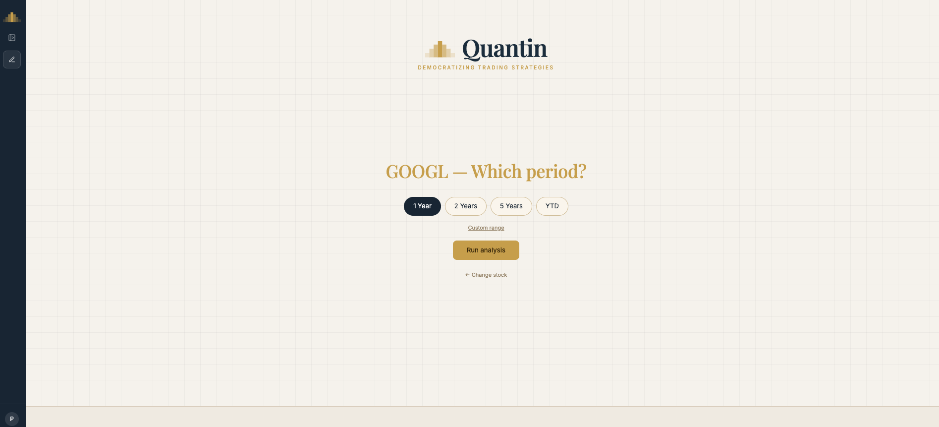 Quantin gallery image