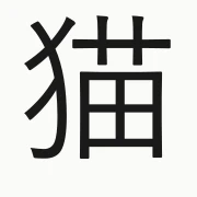 machineko logo