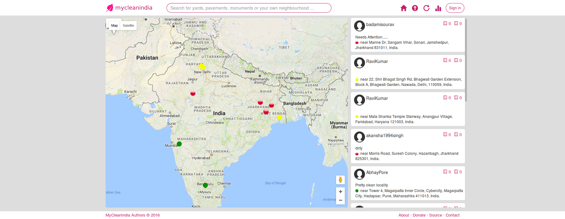 MyCleanIndia gallery image