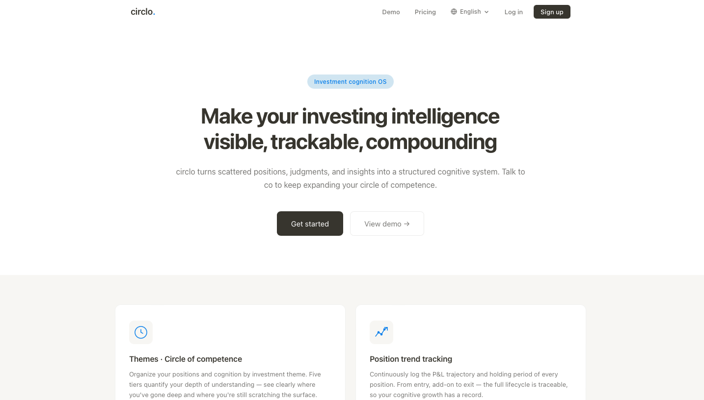 circlo — Investment cognition OS gallery image
