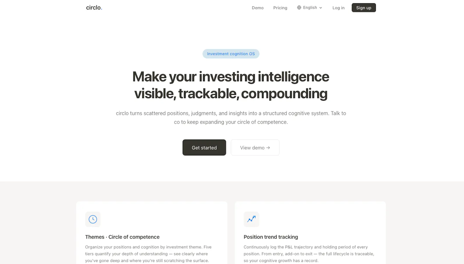 circlo — Investment cognition OS screenshot 1