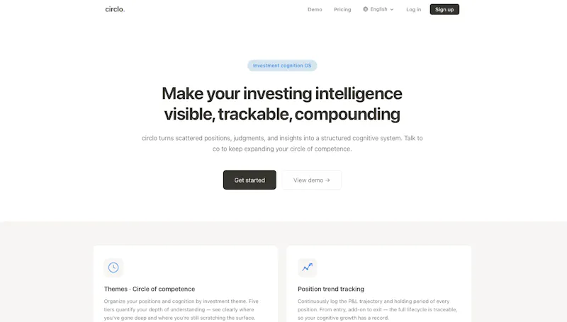circlo — Investment cognition OS screenshot 1