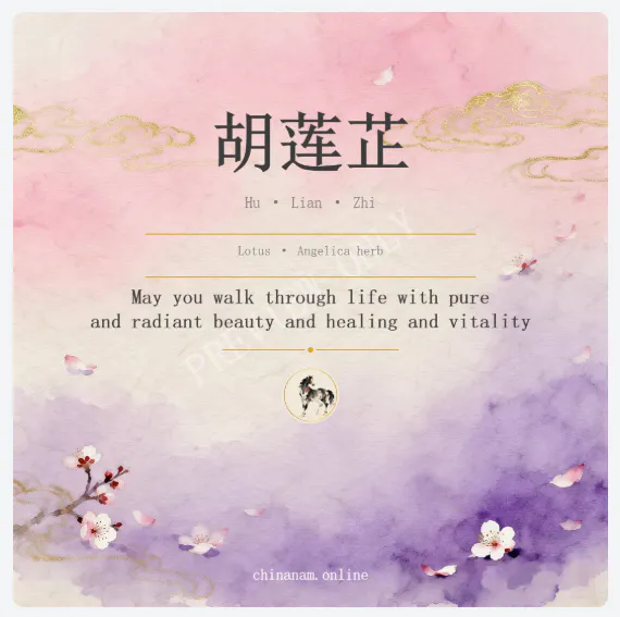 截圖 4