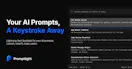 Promptlight