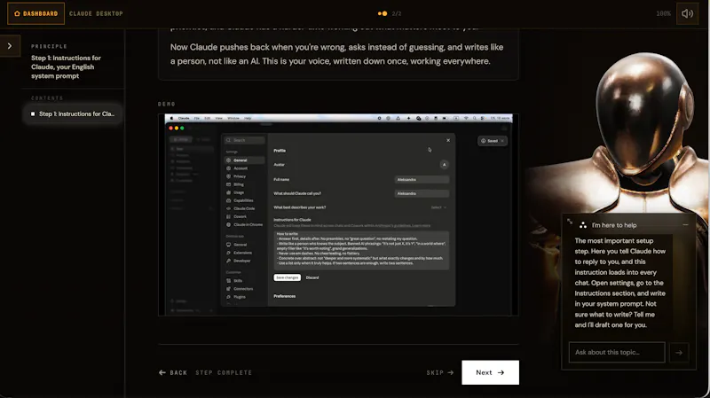 AGINE Academy screenshot 4