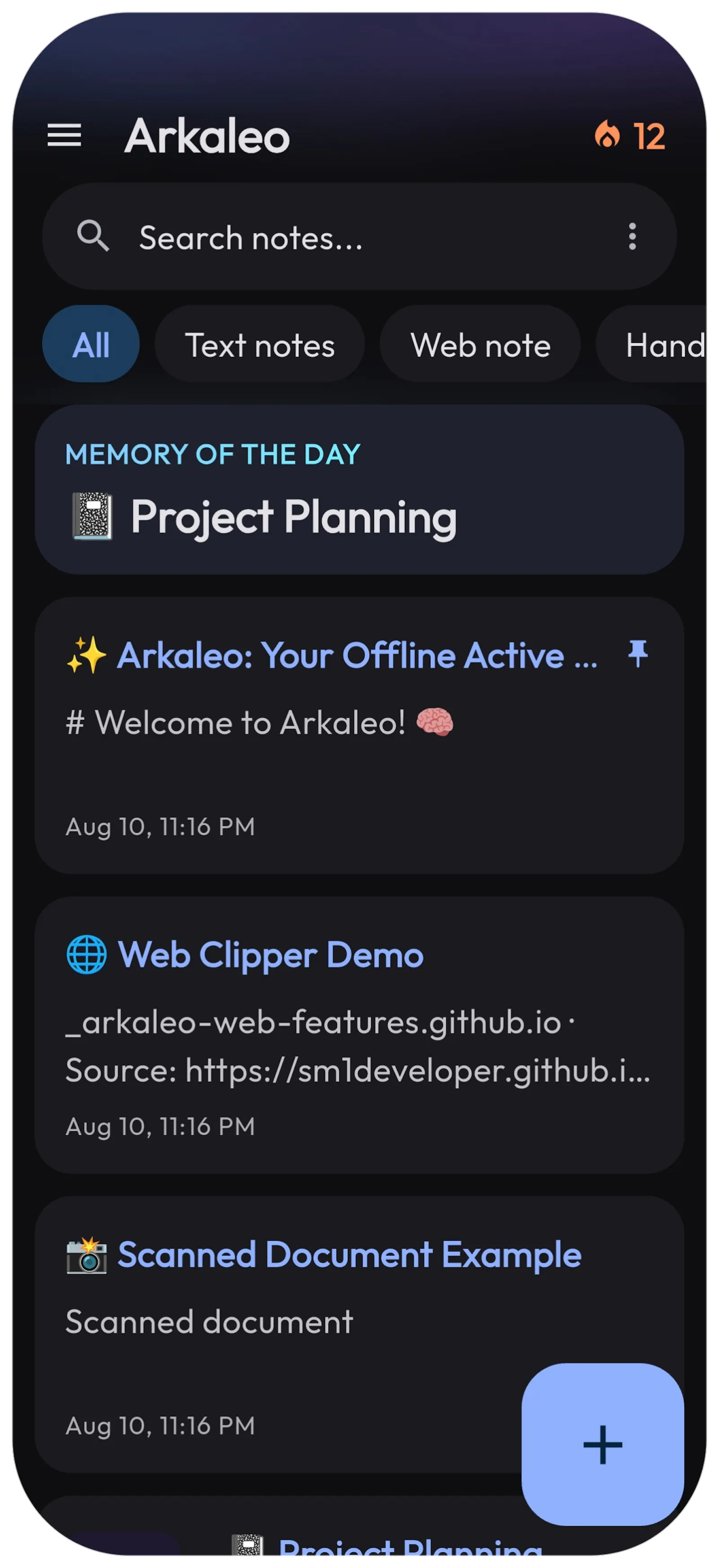 Arkaleo  screenshot 2