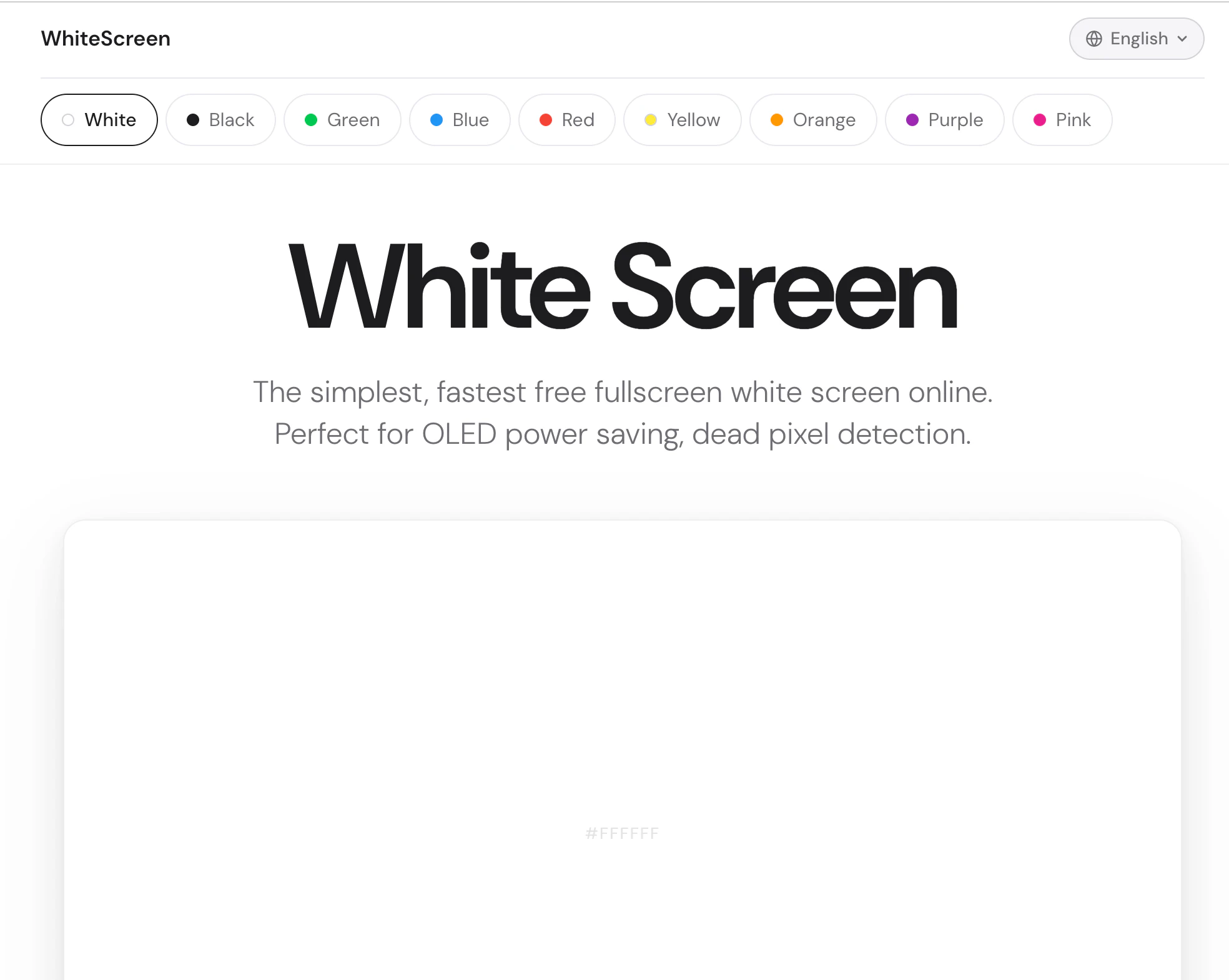 WhiteScreen