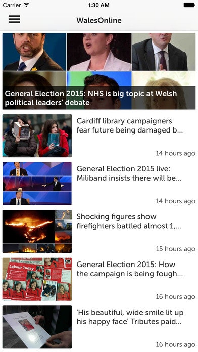 Tenere gallery image