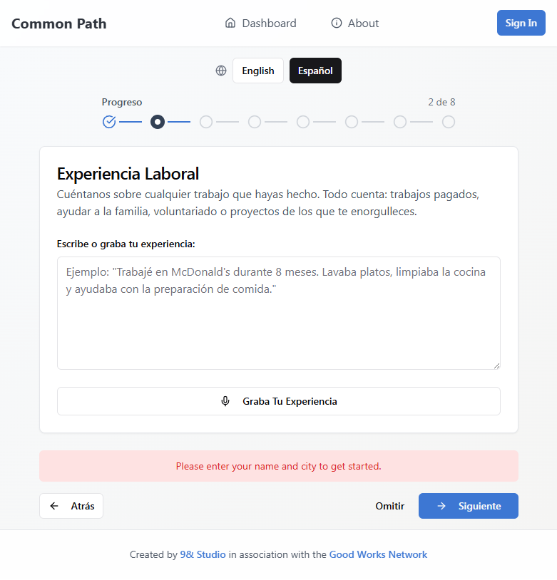 Common Path gallery image