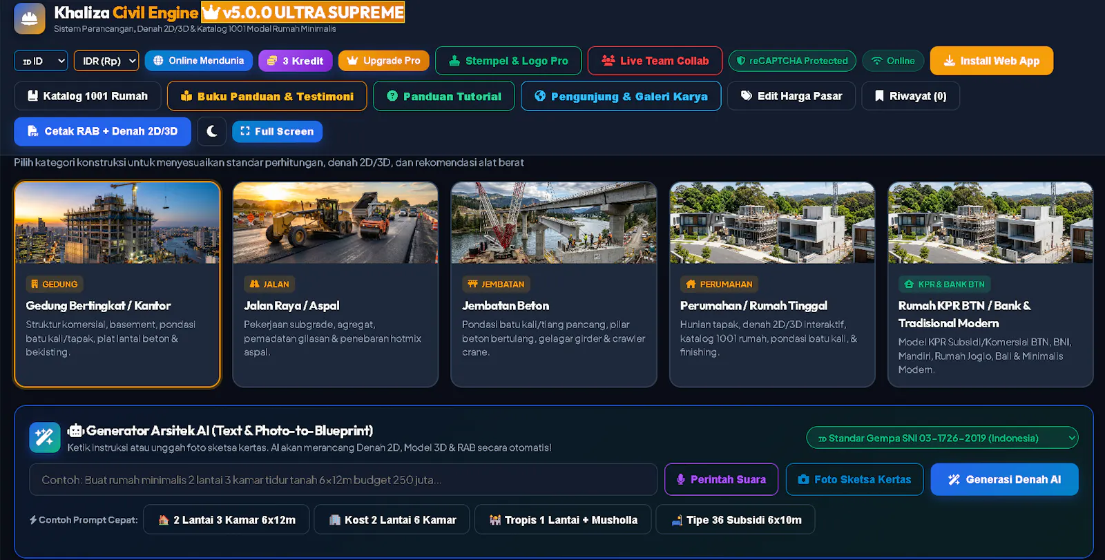Khaliza Civil Engine screenshot 1