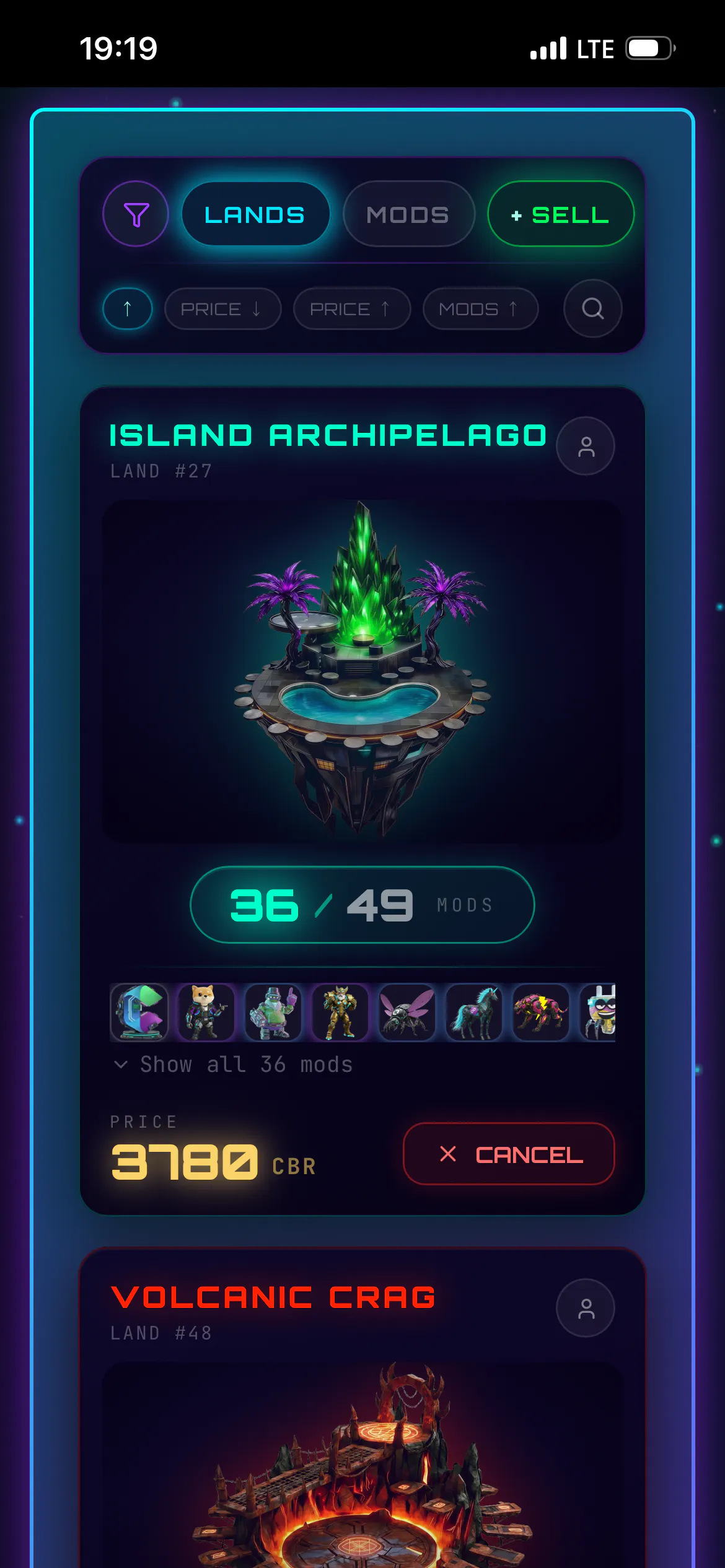스크린샷 2