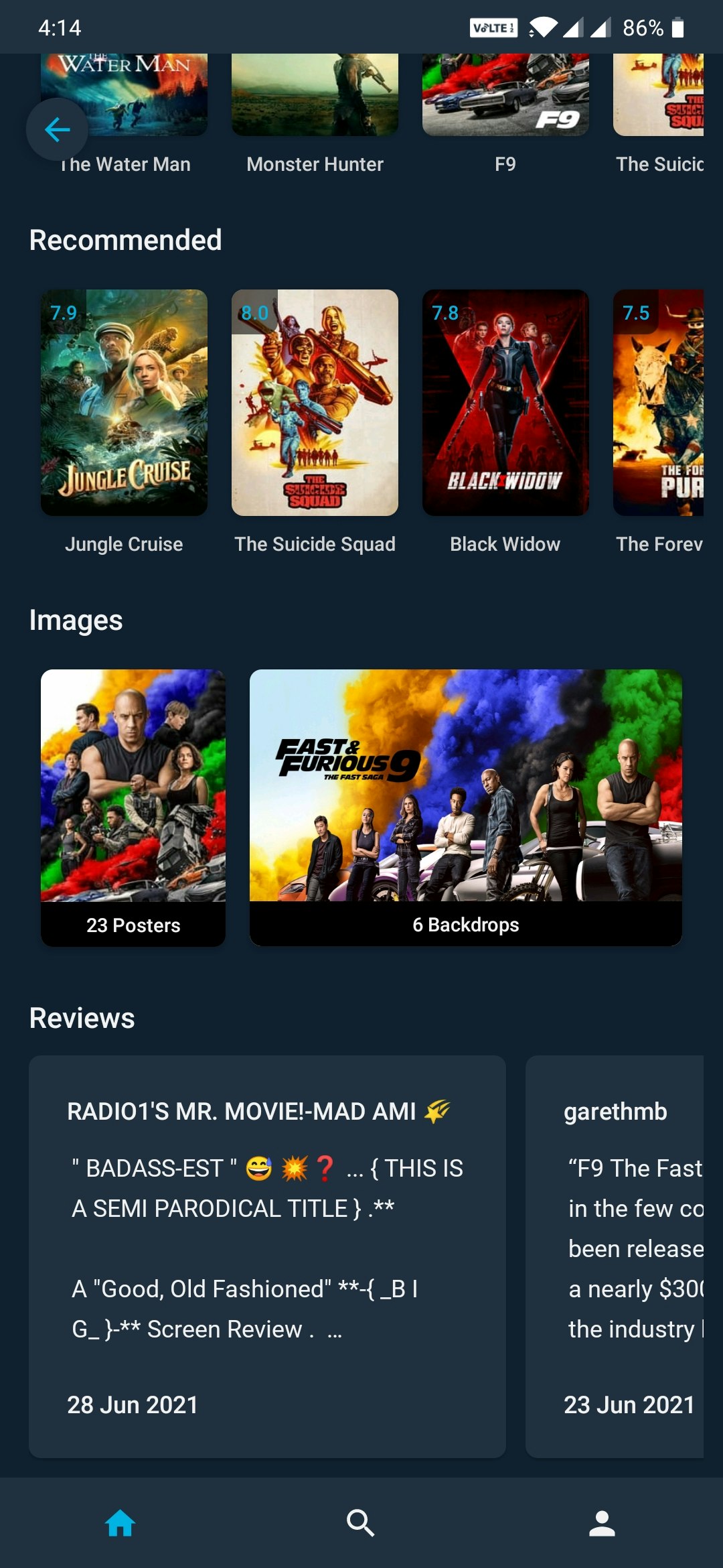 Cinebash gallery image