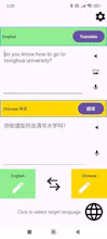 RealTimeTranslator gallery image