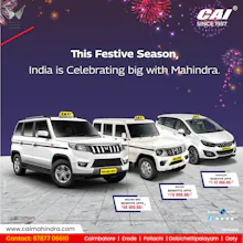 Mahindra Showroom in Coimbatore gallery image