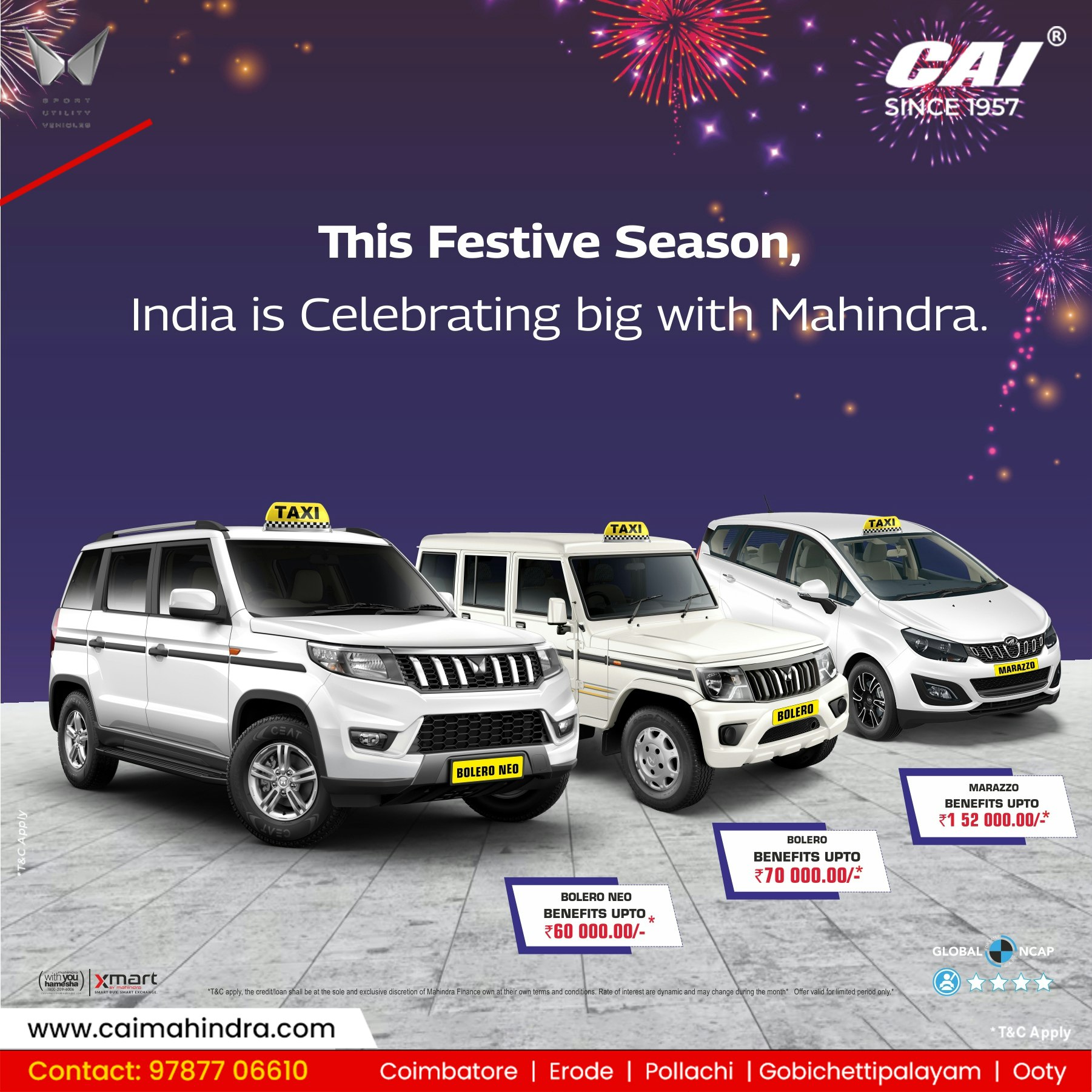 Bilik Pameran Mahindra di Coimbatore media 2