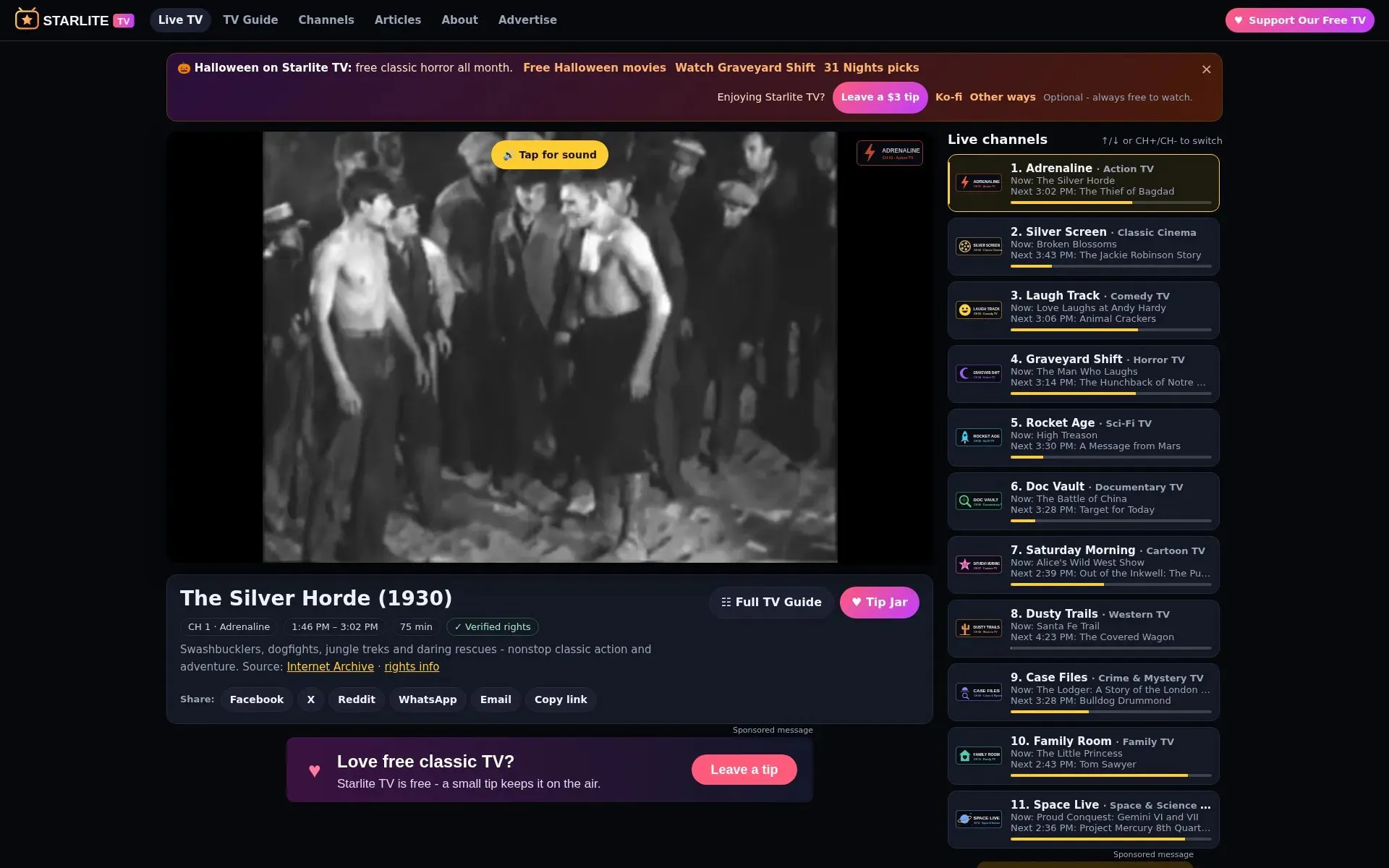 Starlite TV gallery image