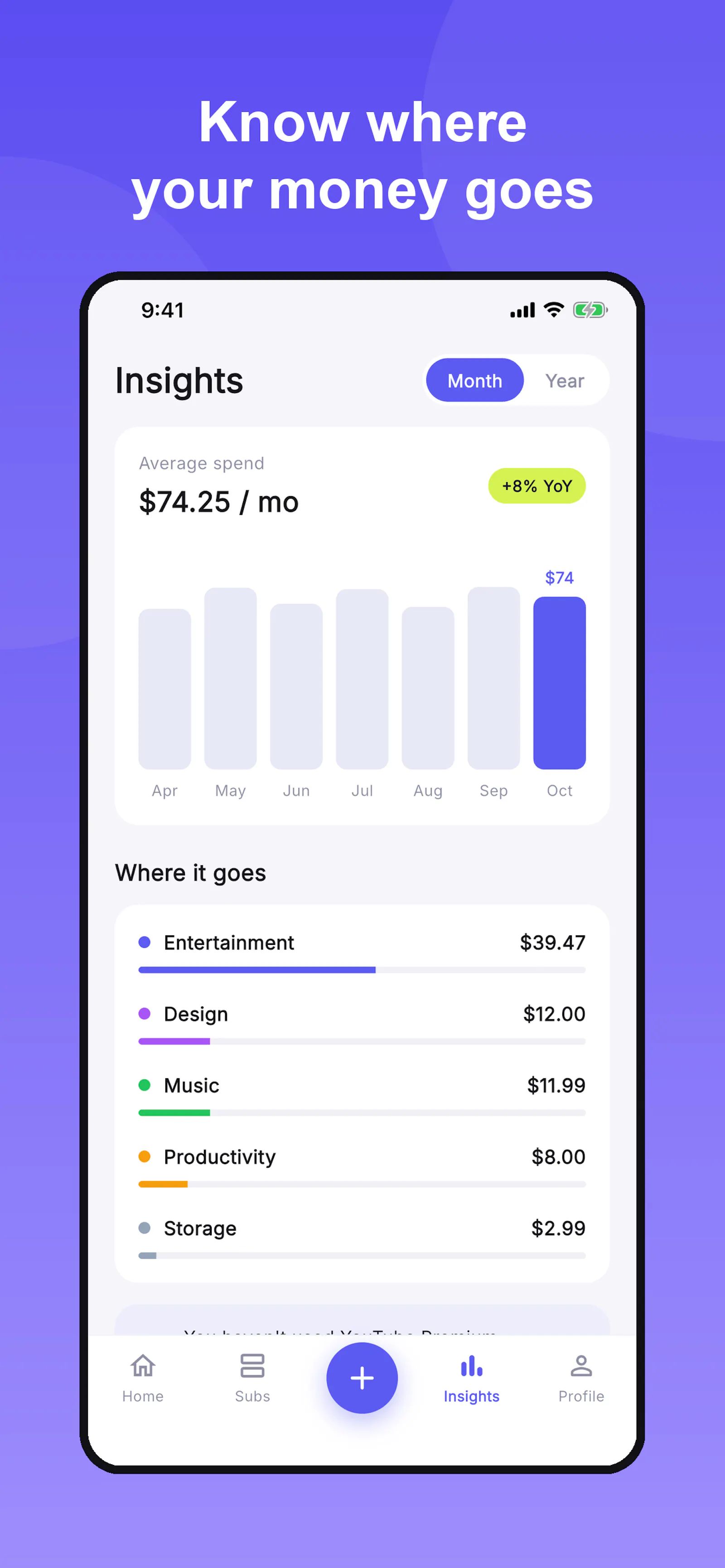 Subqora screenshot 5