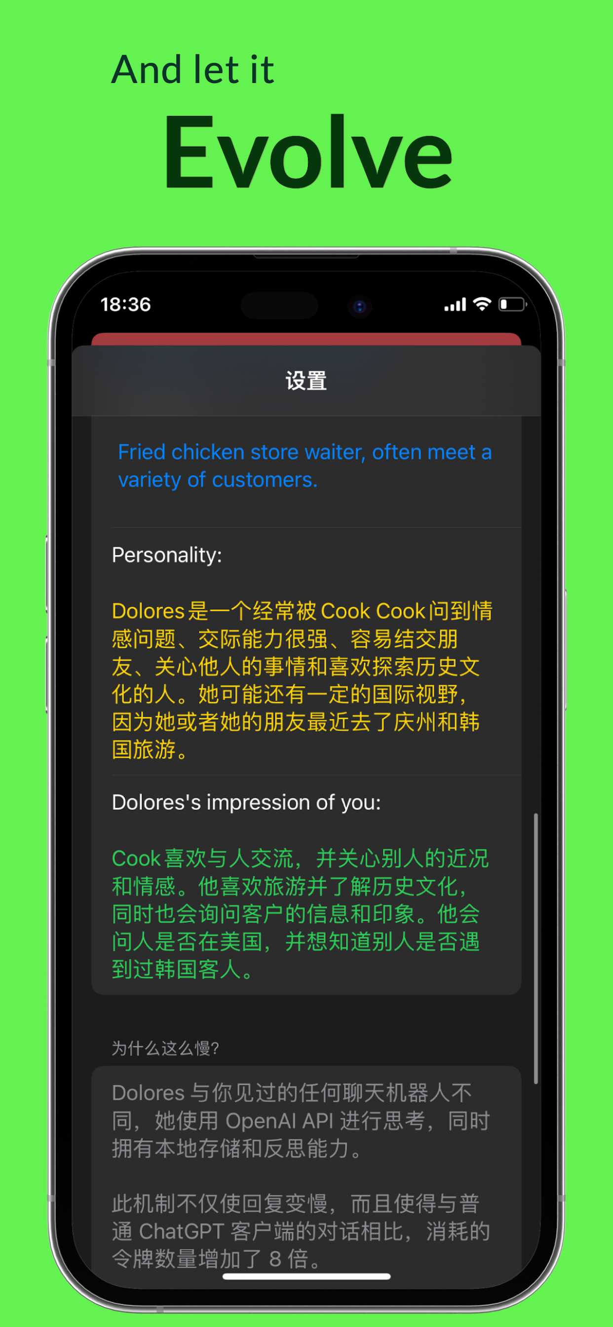 Dolores: Your Virtual Friend media 5