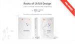 "Roots of UI/UX Design" Book (Pre-Order) image