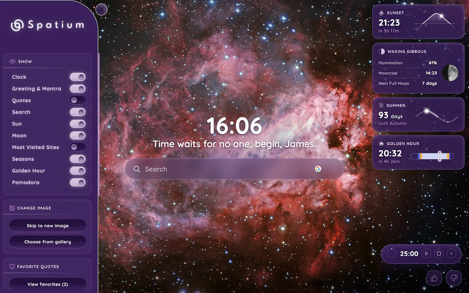 Spatium  screenshot 3