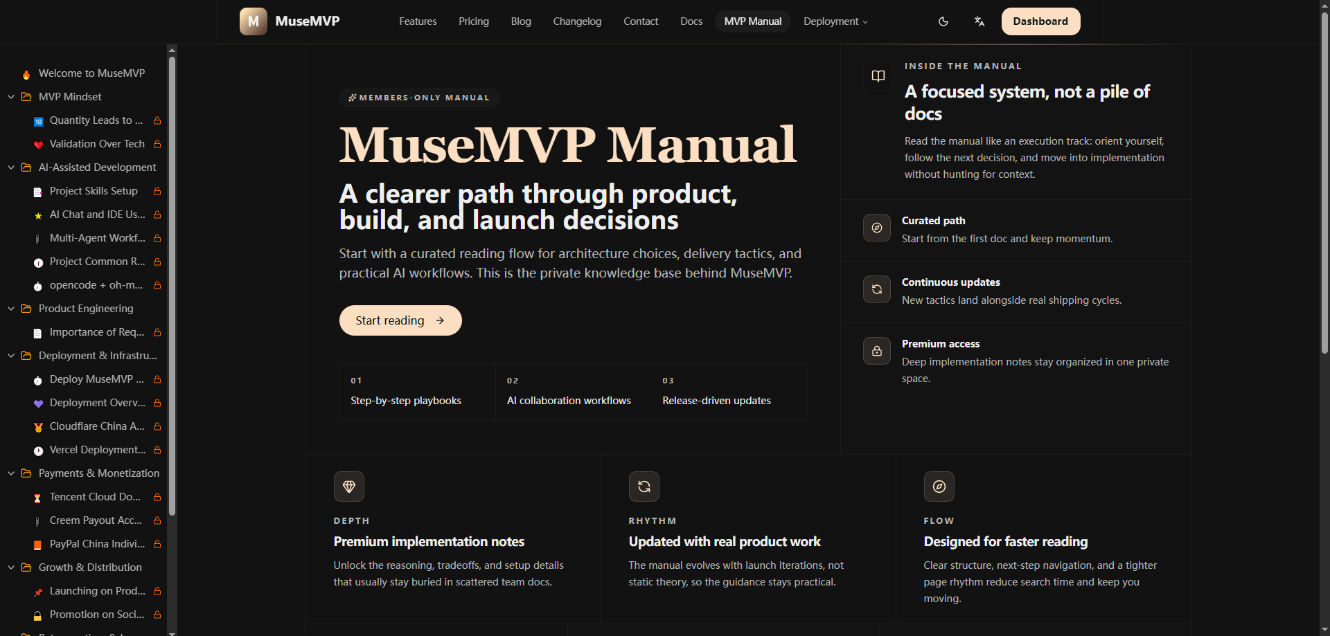 MuseMVP gallery image