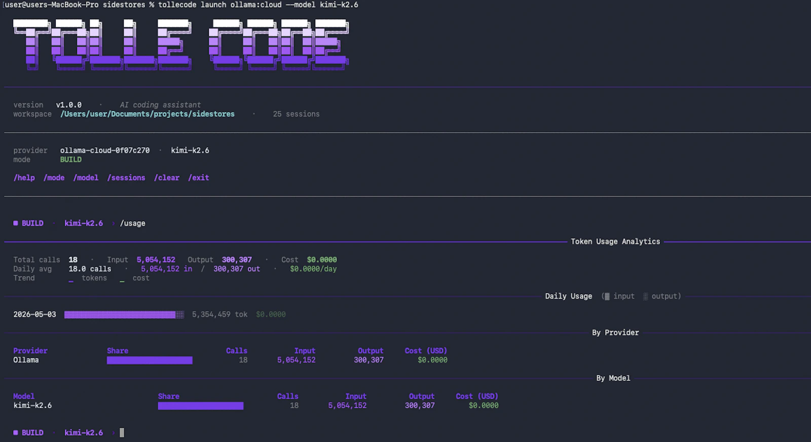 Tollecode screenshot 3