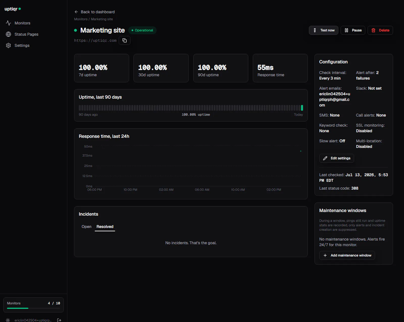 Uptiqr screenshot 4