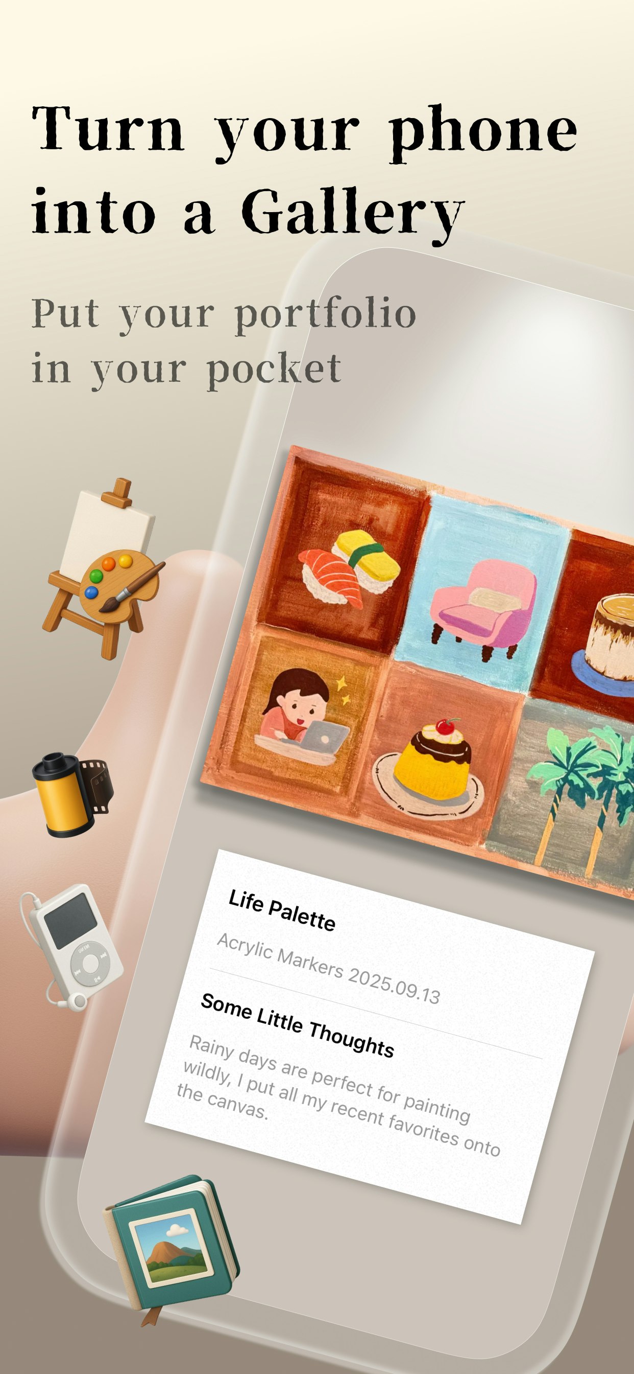 Muse Gallery - Main product screenshot demonstrating key features and user interface