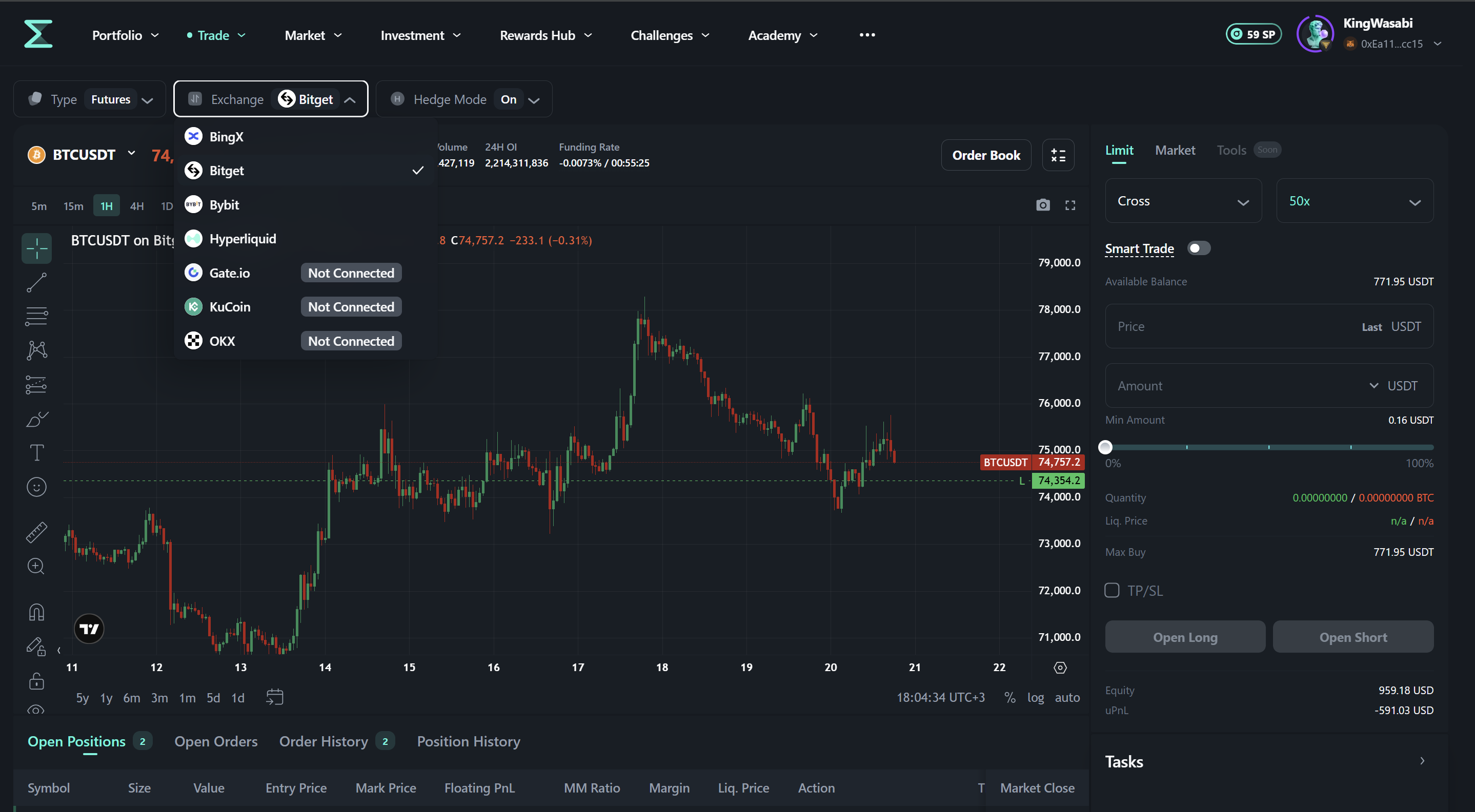 Sumex gallery image