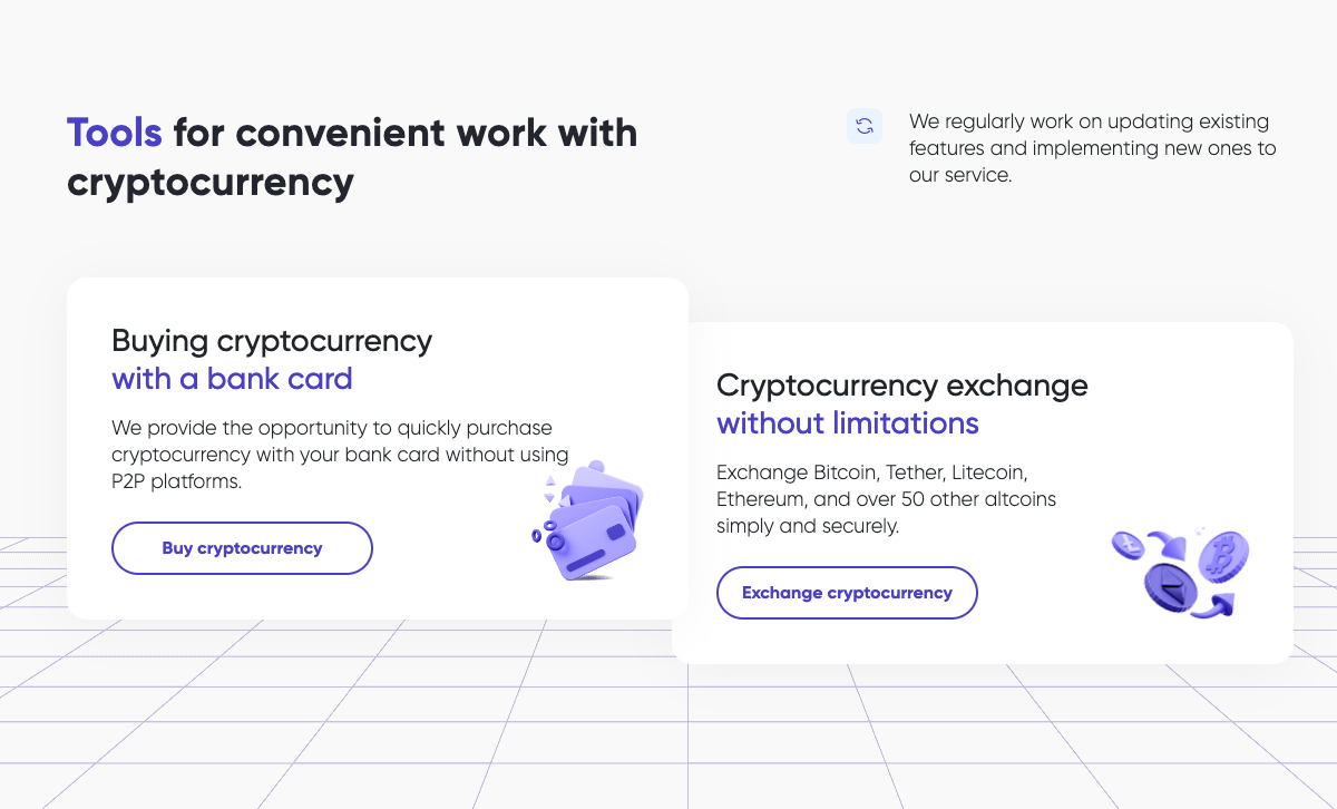 Media Cryptocloud - cryptocloud.plus tiền điện tử và ví ở một nơi 4
