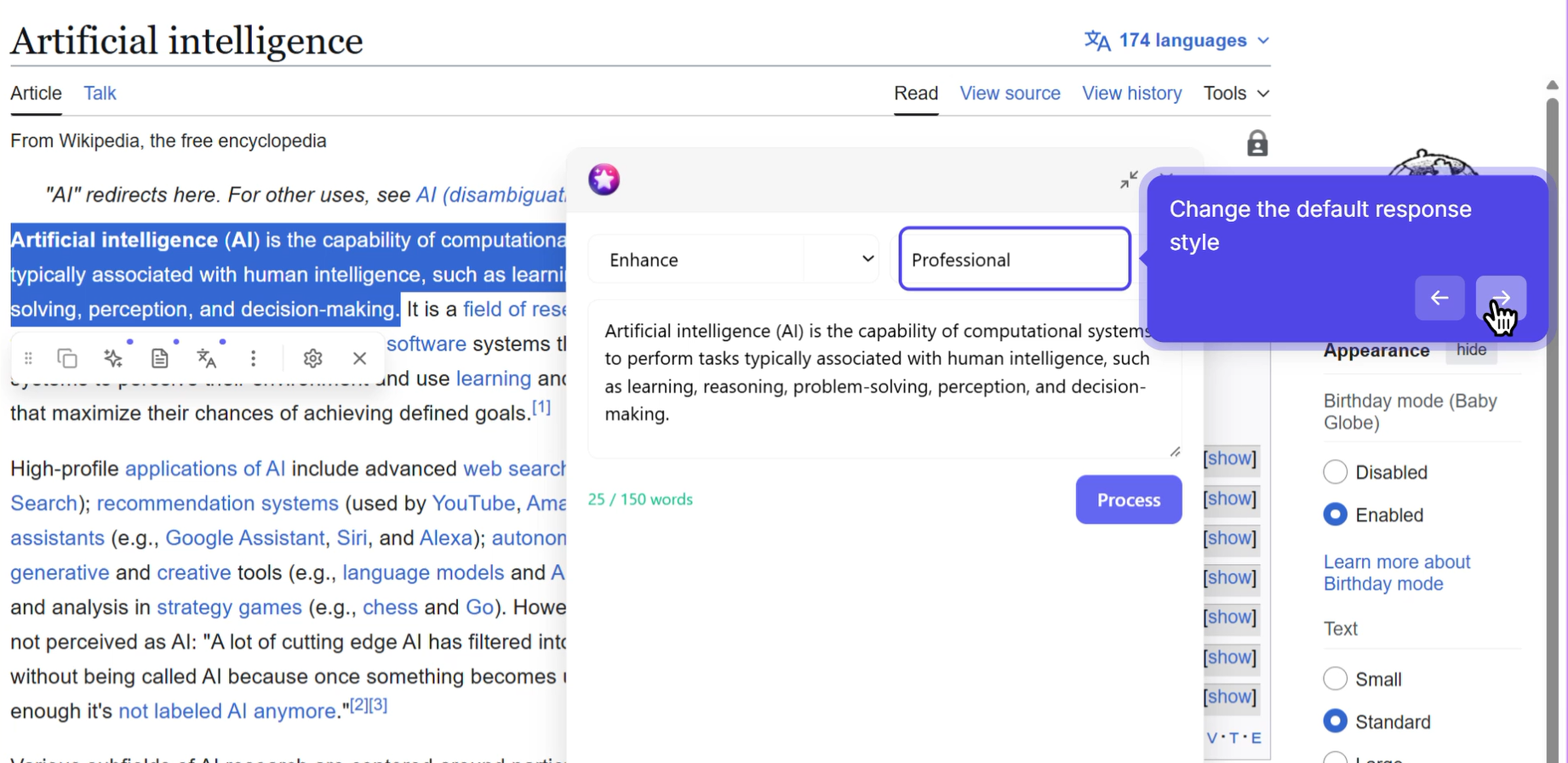 TextFancy gallery image