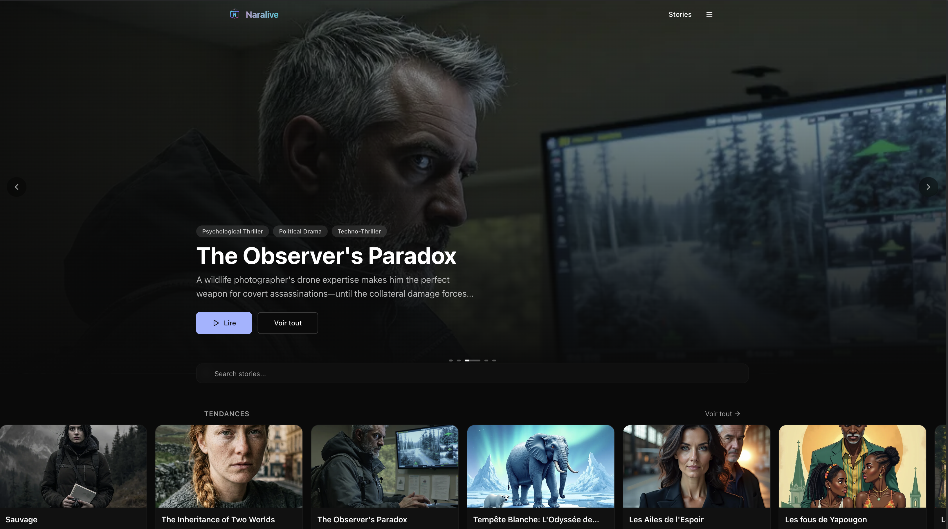 Naralive gallery image