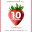 Jelly+ | 10-calorie Keto Drinkable Jelly