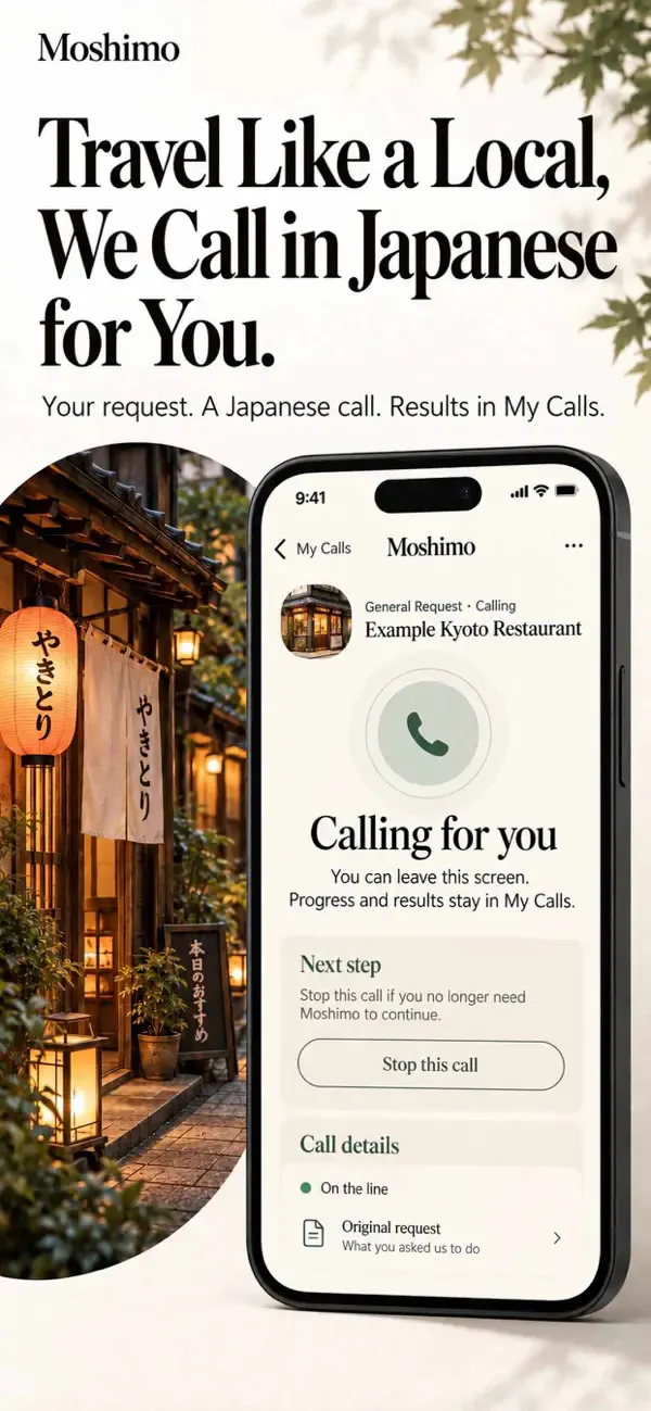Moshimo gallery image