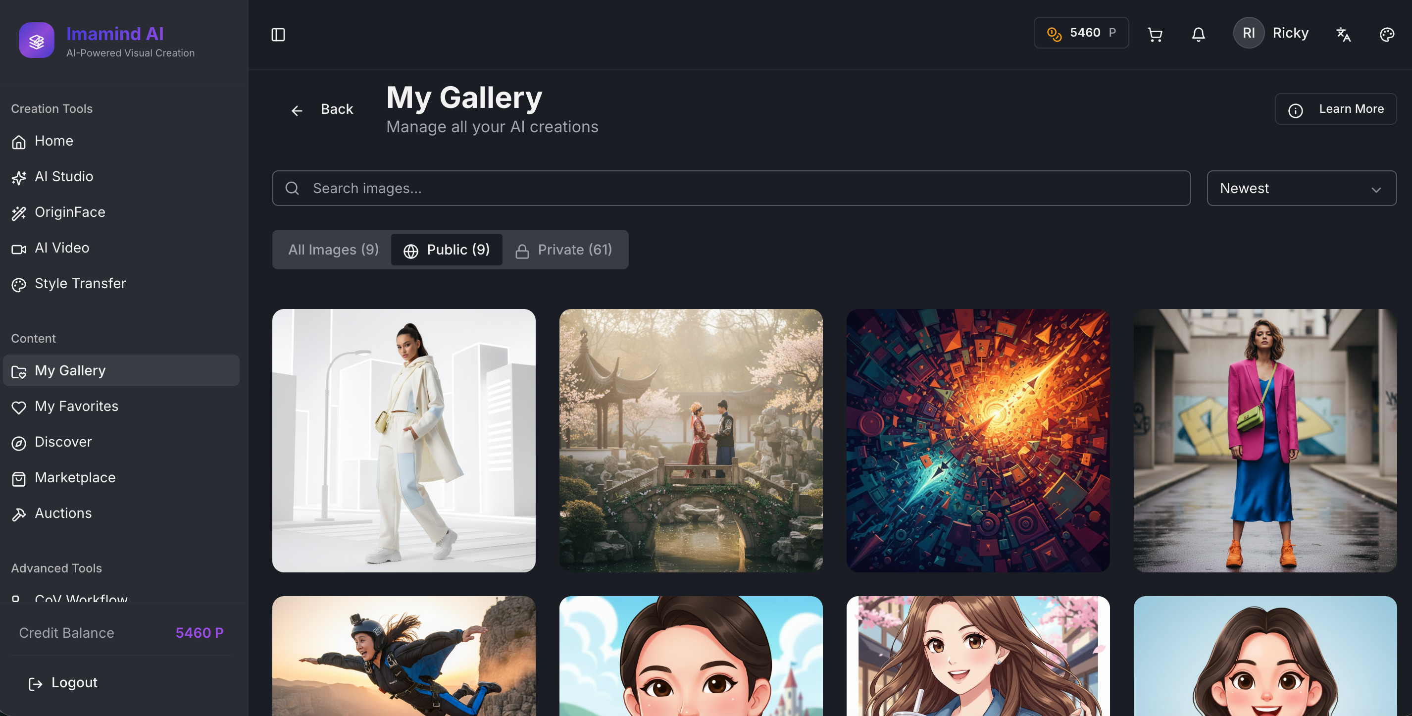 Imamind gallery image