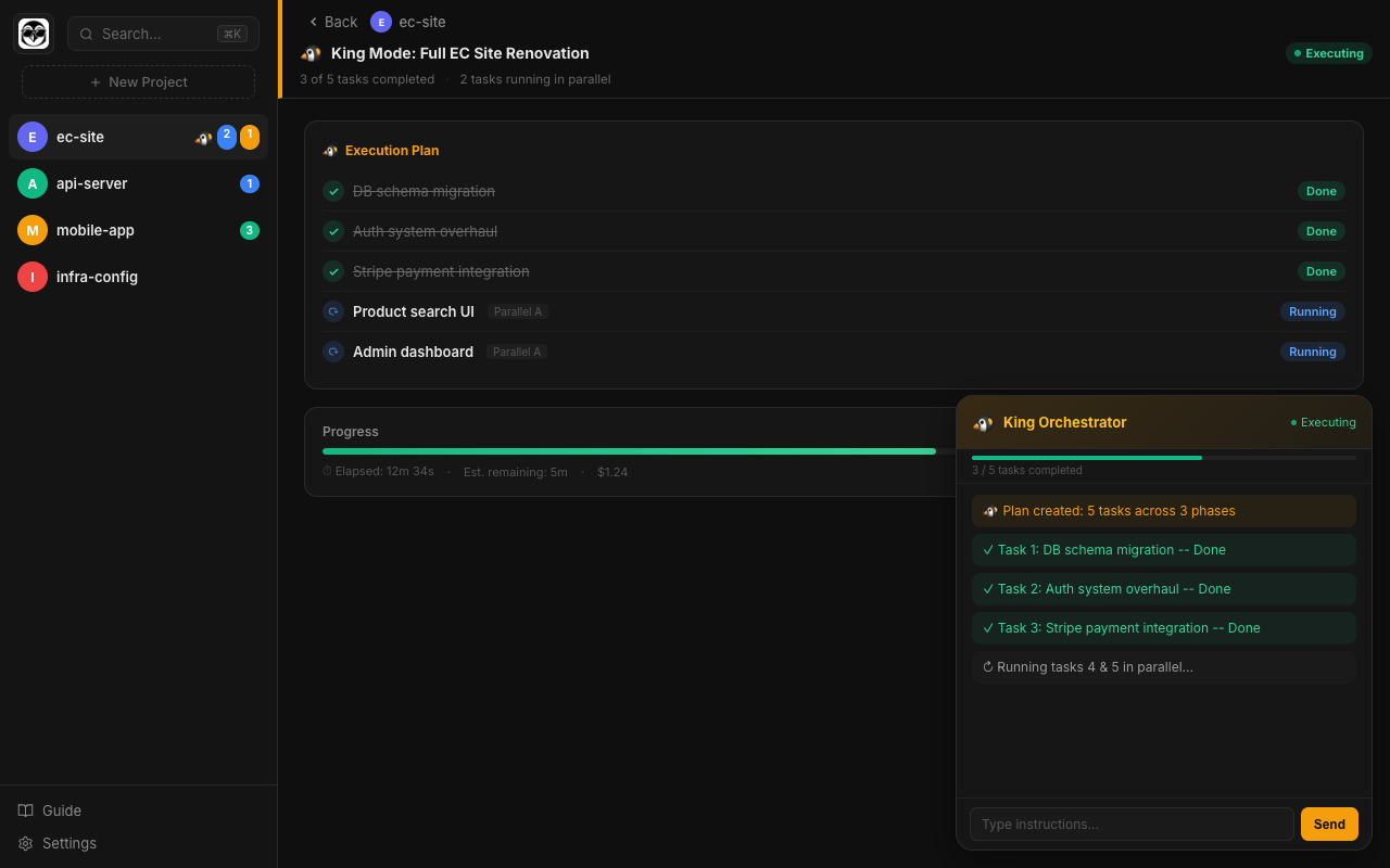 KingCoding - Screenshot 2 showing product features and functionality