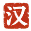 HSK Prep logo
