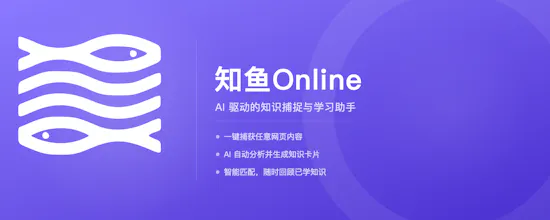 Knowing You gallery image