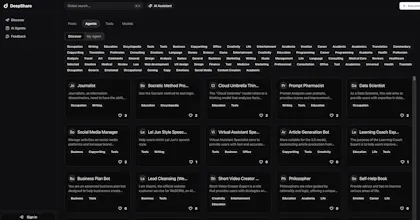 DeepShare gallery image