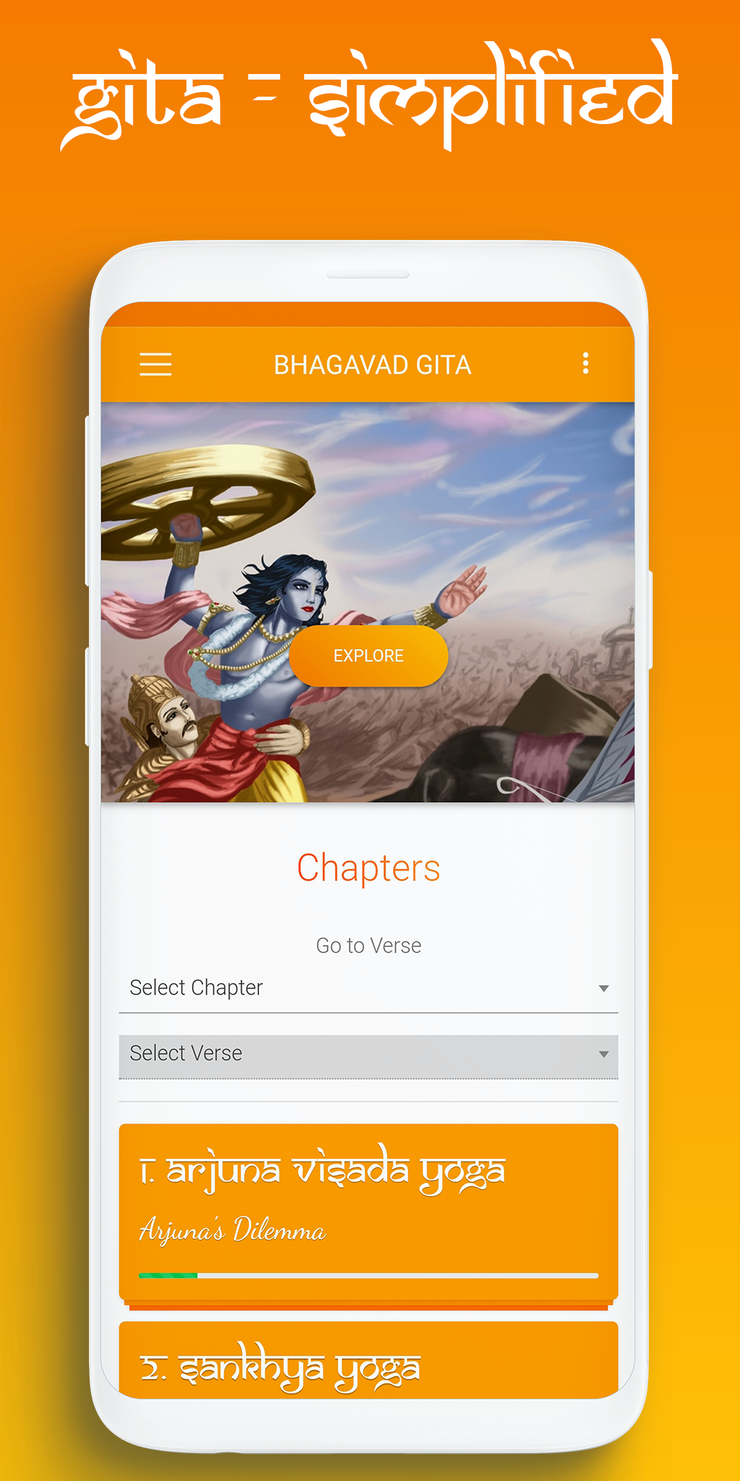 BhagavadGita.io gallery image