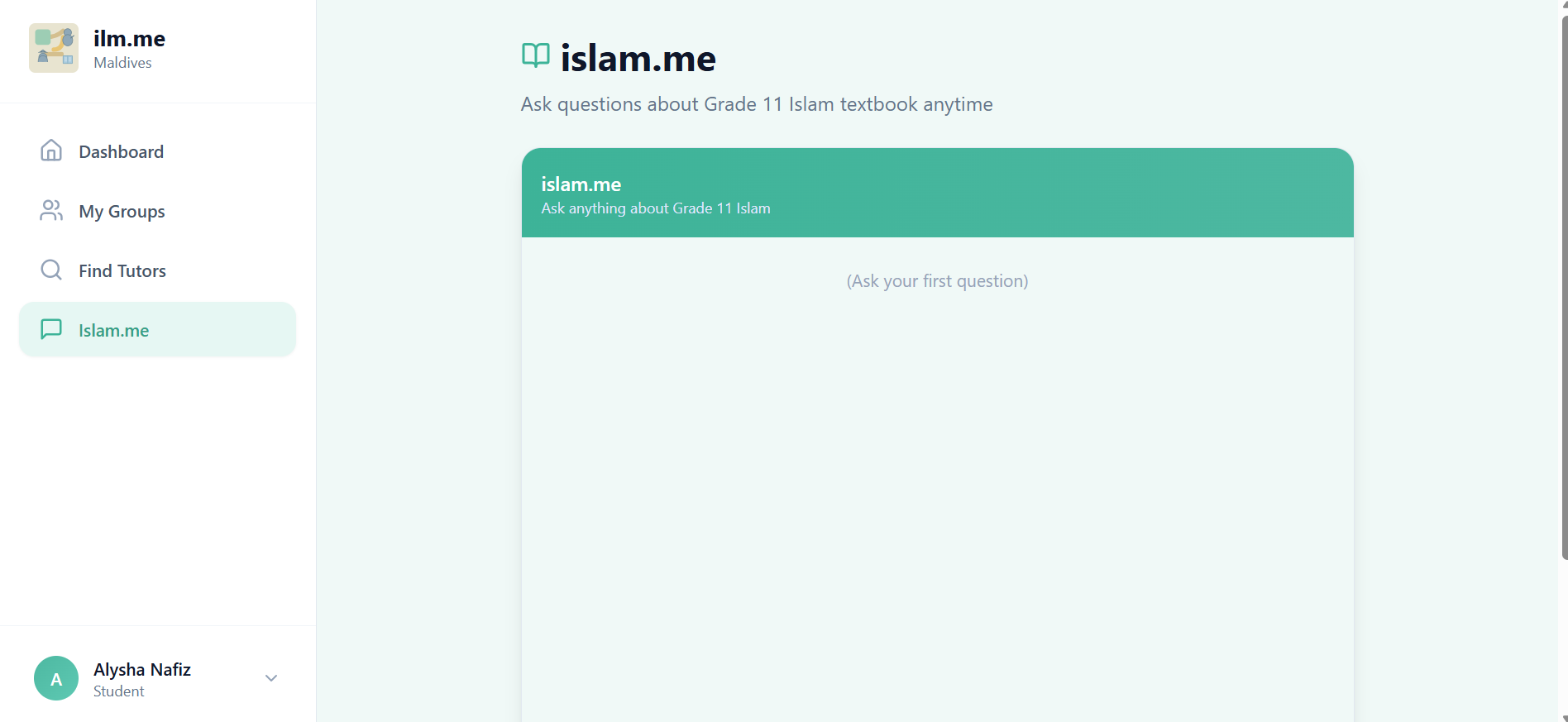 ilm.me gallery image