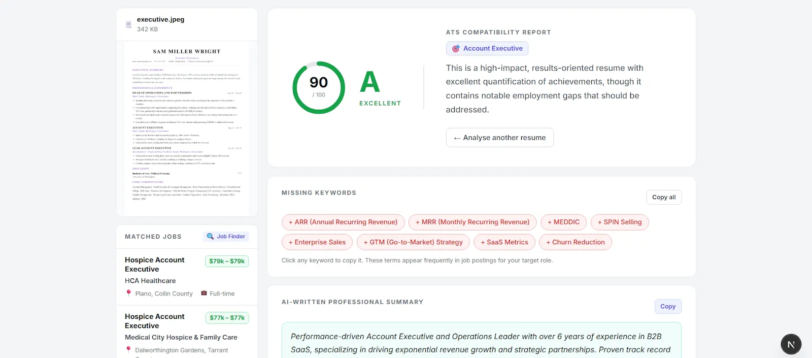 Opphire screenshot 3