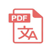 PDFTranslations