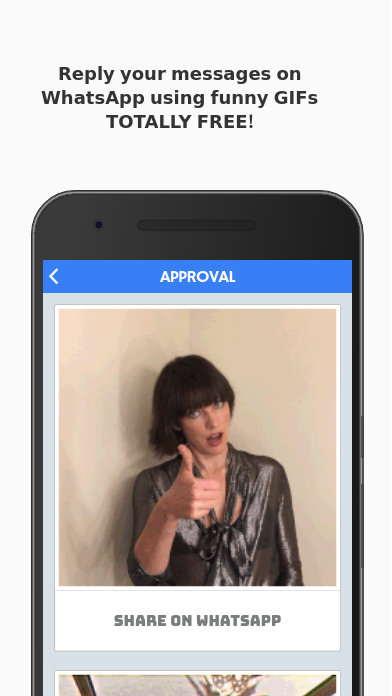 ReplyGif gallery image