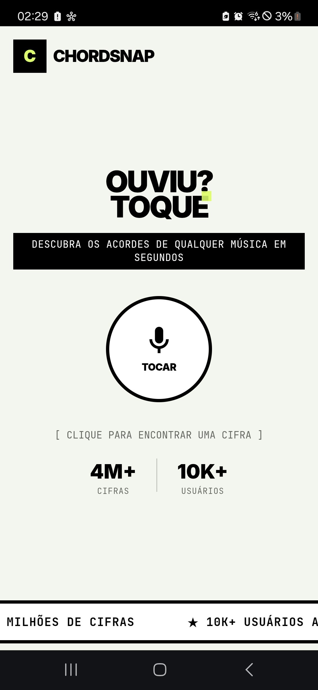 ChordSnap gallery image