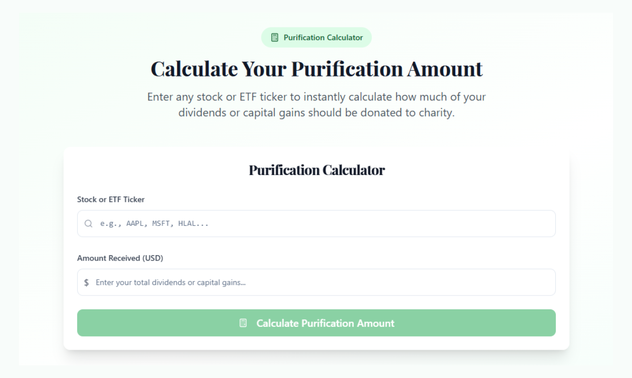 Zakatify gallery image