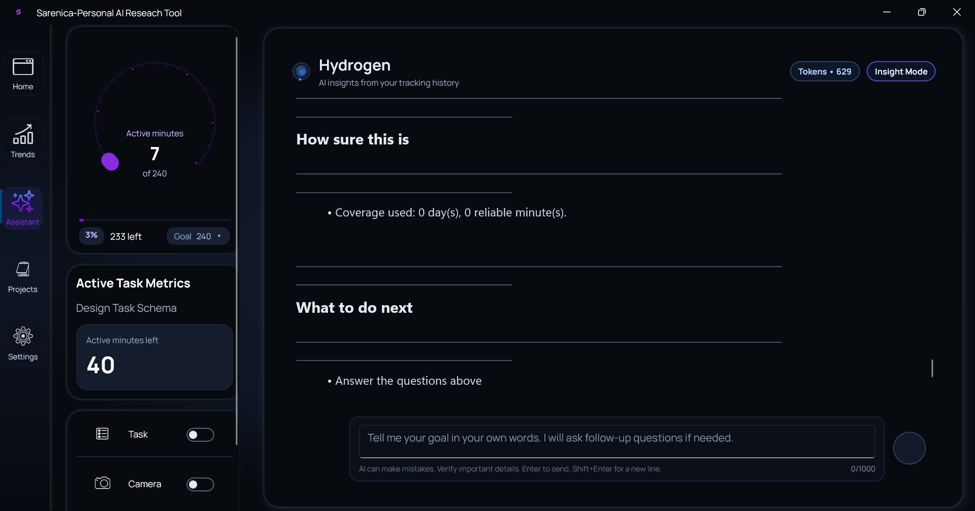 Sarenica - Screenshot 3 showing product features and functionality